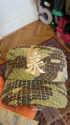 Camo Cap Inspiration from Tarigano
