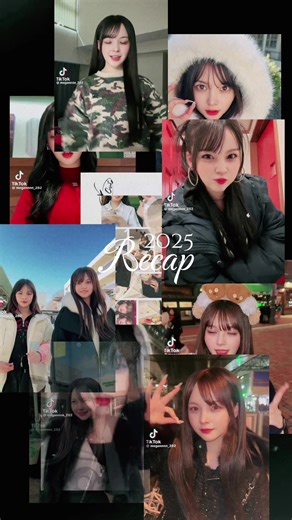 2025年のまとめ: ハイライトと展望