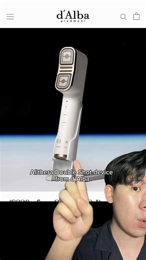 Reviewing the d’Alba Allthera Double Shot device! I think it’s actually working to help sculp and lift my face! Worth a try imo #allthera #dalba #alltheradoubleshot #dalbaallthera #skincaredevice