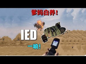 《老乡》外卖，送啥都快！