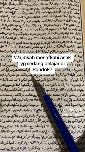 Hasyiah Bajuri Juz 2, Hal : 187 #matankitabkuning #kitabkuning #kajiankitabkuning #kajianislam #kitabgundul #ngajikitabkuning #nafkahanak