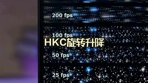 AOC G2460PG游戏显示器，24英寸IPS屏+165Hz高刷，流畅不卡顿，畅玩游戏更沉浸。客厅秒变电竞主场，好友聚会一起开黑，体验真实战场感。