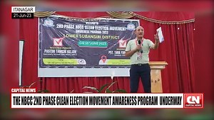 7K views · 193 reactions | The NBCC 2nd Phase Clean Election Movement...