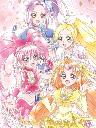Suite Precure Ver 3 || I'm going to upload the first one because I like that one better #prettycure #precure #suiteprecure