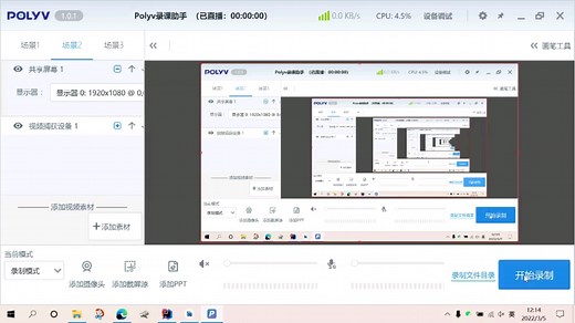 初学者利用Android studio实现手机APP和电脑socket通信，并可查询数据库。