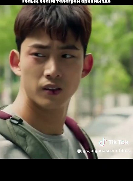 ЕЛЕСПЕН ШАЙҚАС: Толық бөлімдер және сюжеттер