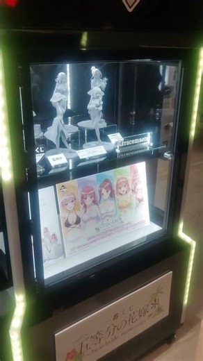 20260502TOYOTAARENA in 五等分の花嫁スペシャルイベント5th #五等分の花嫁 #shorts