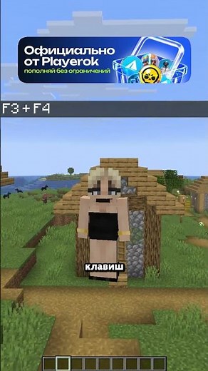 The most useful keyboard shortcuts for #minecraft