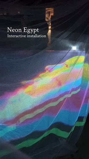 Maria Gyarmati | Installation Artist | Neon Egypt. An interactive installation exploring how light and space respond to human presence. Motion sensors connected to a Raspberry... | Instagram