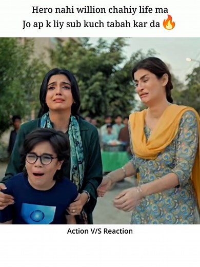 Tapish drama best scenes clip - Tapish episode highlights