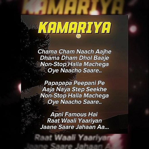Kamariya song lyrics #song #darshanraval #love #music #breathless #lyrics