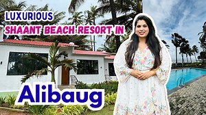 Shaant Beach Resort Alibaug, शांत बीच रिसोर्ट अलिबाग, Beach resort Alibaug, बीच रिसोर्ट अलिबाग Vlog Follow me on Instagram :- https://www.instagram.com/chamchamit_khau?igsh=MjYybDdxM2U2MDA4 Shaant beach resort - 9819845452 Your queries :- Alibaug Alibaug vlog Alibaug Beach resort Alibaug beach stay Alibaug couple stay Alibaug vlog Alibaug stay अलिबाग स्टे अलिबाग व्लॉग अलिबाग मराठी व्लॉग Marathi travel vlog Marathi blogger Alibaug food Alibaug beach Alibaug resort Alibaug trip Alibaug budget stay