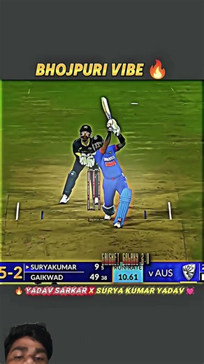 SURYA SARKAR #viralvideo #cricket #shotsvideo