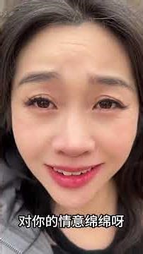 Learn Heartwarming Love Phrases with Yi Yi in Episode 18