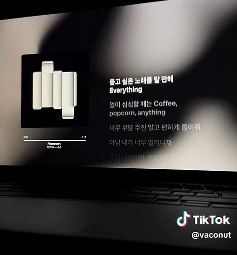 🎧 10cm - 폰서트 | Phonecert