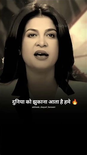 india won #trending #cricket #song #edit #love#cute