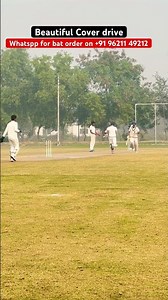 Stunning cover drive #cricketbattingpractice #coverdrive #cricketpractice #cricket #ytshorts #viral