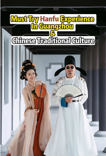 Experiencia Hanfu en Guangzhou: Cultura Tradicional China