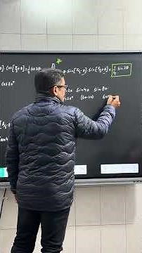 Important Maths Questions for Competitive Exams | Achievers Maths Practice Session