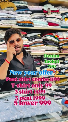 Nik fitness on Instagram: "Online order -9729298658 Shop location ❤️ near ICICI bank main bazar Sampla @nik_fitness_fashion #nikfitness #newyearoffer #fashionblogger #newyearsale #foryou"