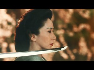 Yakuza Ladies Revisited (1991) ORIGINAL TRAILER