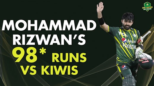 775K views · 10K reactions | Mohammad Rizwan's Unbeaten 98* Runs Masterclass vs New Zealand! | 5th T20I, 2023 #PCBArchives | Pakistan Cricket Team | Facebook