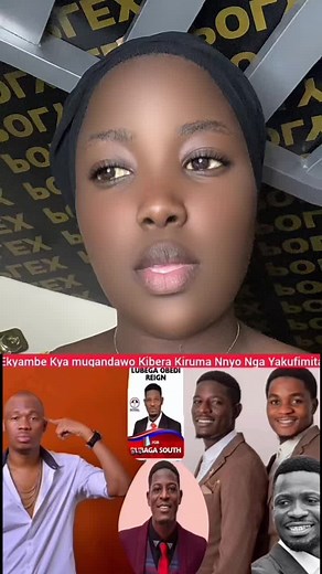 Rein and Norel: Ugandan Comedy Featuring Bobi Wine