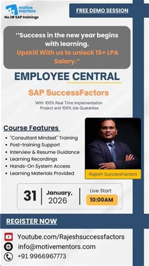 SAP SuccessFactors Employee Central#sap#MotiveMentors #RajeshSapSuccessFactors #SuccessFactors