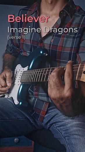 Believer - Imagine Dragons - Electric Guitar (Verse 1) - Easy Tutorial