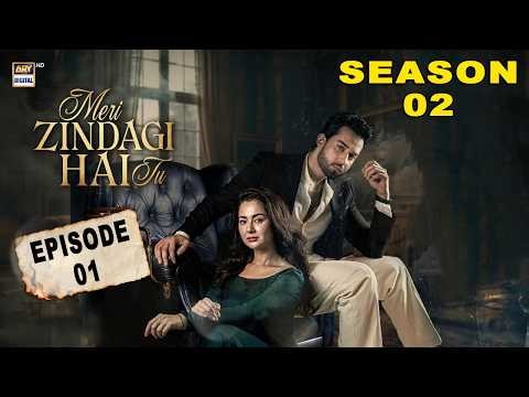 Meri Zindagi hai tu Season 2 - Episode 1 | Hania amir | Bilal abbas khan | ARY digital | NDS review