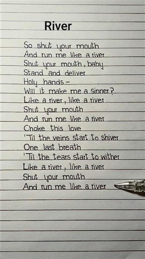 River Lyrics Song by Bishop Briggs #river #lyrics