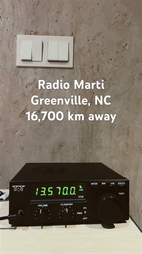Radio Marti, Greenville NC, 16,700 km away