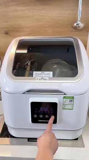 Portable Dishwasher for Easy Dishwashing - Must Have Kitchen Gadget