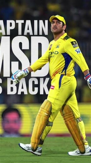 #msdhoni New choching of indai