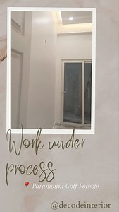 Decode Interior on Reels