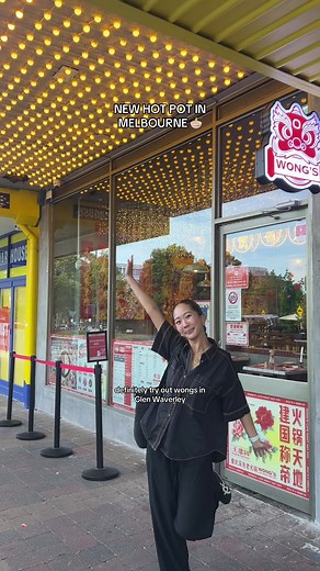 Wong's Late Night Hot Pot: A Delicious Melbourne Experience