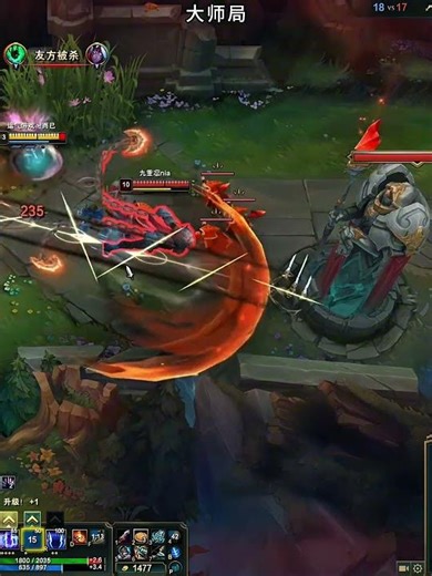 Irelia Vs Ambessa #leagueoflegends #shorts