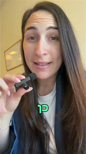 המדרך המלא לחיפוש עבודה דיסקרטי בהייטק | גוטפרנדס