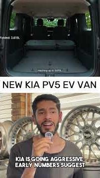 🚨 NEW KIA PV5 ELECTRIC VAN 🚨
