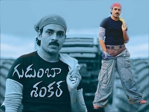 Gudumba Shankar Movie Songs -Le Le Lele Song With Lyrics - Pawan Kalyan,Meera Jasmine - Aditya Music