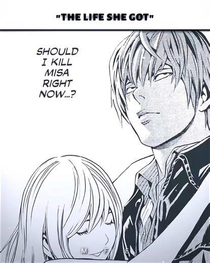 Being used...🥀 [Simple Edit] | Light & Misa Edit | Death Note | #anime #manga #reality