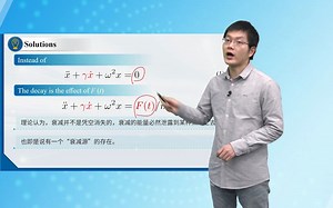 3_Chapter_1_3_Open_quantum_system_coupling_system_to_bath