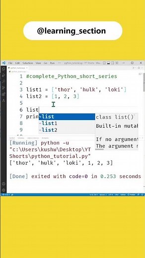 How to combine/add two List - Python | Learning Section