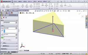 SolidWorks2012视频教程-1.1入门实例