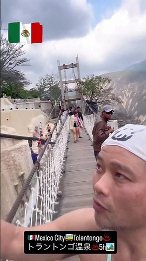 🇲🇽Mexico Tolantongo♨️秘境トラントンゴ温泉👉遠すぎ5h🚌