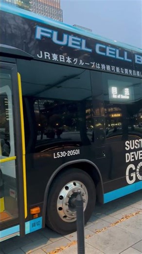 FUEL CELL BUS from JR EAST