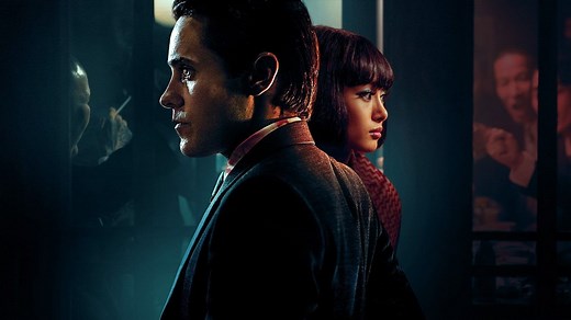 Dónde ver la película The Outsider en español