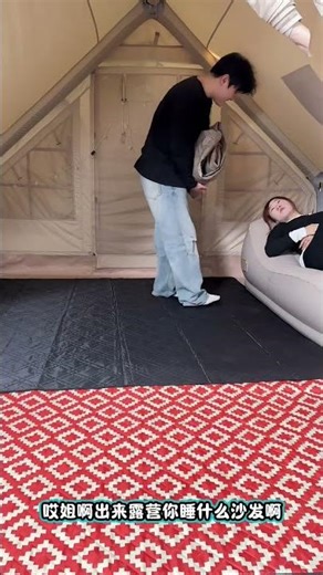 Automatic inflatable bed, automatically inflates and deflates, the smart voice model frees 946