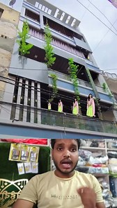 2.4M views · 9.8K reactions | Is video mein dhundho #virals #foryoupageシ #reelsvideoシ #reelsfypシ #reelsfacebook #reels #reelsfbシ #explorepage | pritikumari1 | Facebook