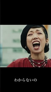 Ｔ字路s "夜明けの唄" MV